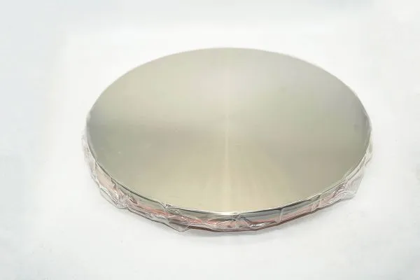 هدف الأرض النادرة